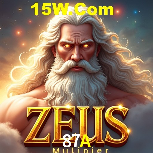 Account Benefits 87A