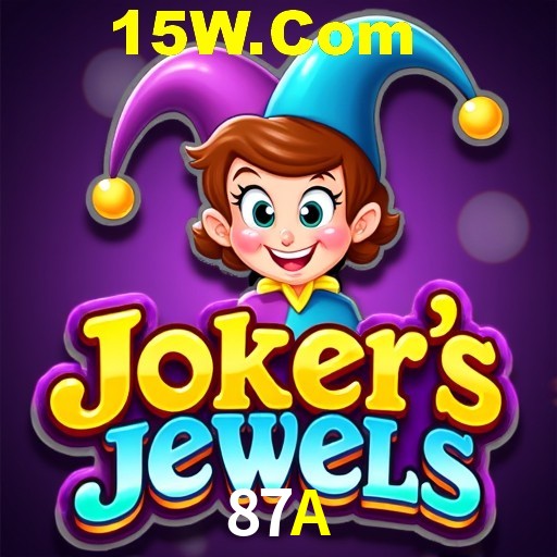 Security Systems 87A